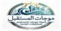 صورة من abdulmalik alsaban